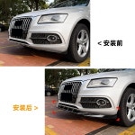 아우디 Q5 8R 후기형 S-Line 13-16 프론트 립 스포일러 크로스보더 개조 액세서리 : 대박마켓1