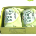 말표 비누 140g 3입 세면비누 : 하우스픽업