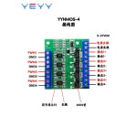 드라이브 모듈 MOSFET MOS (최대 0 24V 1PC 트랜지스터 버튼 30A YNMOS 4 길 3 5V 신호 : 구푸1