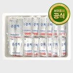 성산포수협 갈치 1-3호 선물세트 : 서귀포인정