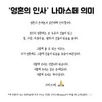 [요가일상 합정] 월 정규 매일수련권 (평일+주말) : 요가일상