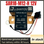 새로운 1개/몫 SAR18 M12 H 12V 릴레이 SA HFV19 12 HL SLT : Guma moaShoppi