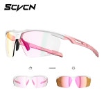 야외 승마 스포츠 안경 방풍 고글 사이클링 광변색 선글라스 보호 1. S86-PH-1L-05 : 바이몰47호점