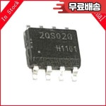 5개/몫 2QS02 SOP 8 : 사육공업사