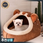 접이식 애완 동물 집 개 동물 고양이 새끼 고양이 둥지 작은 개 바구니 테디 치와와 동굴 침대 2022를 위한 강아지 개집 매트 : 3월14일