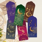 6/12/개 라마단 현금 선물 | 축복의 이드 알피트르와 알아드하 봉투, 결혼식, 생일, 기념일용 : 그리다상사