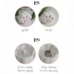고양이 발바닥 냥발 키캡 키보드 클리커 키링 귀여운 클릭커 딸깍이 스트레스해소 키홀더 : 슈가팬시샵