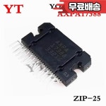 AXPA17388 ZIP 25 5 개 : 사육공업사