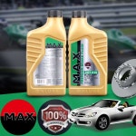 프라임오토벤츠 SLK 32AMG R170 (96~04) MAX 프리미엄 브레이크액 DOT4 LV 1L 1병 : 프라임오토