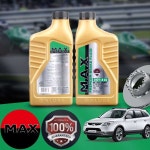 프라임오토베라크루즈(~11) 3.8 MAX 프리미엄 브레이크액 DOT4 LV 1L 1병 : 프라임오토