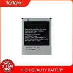 익스프레스 2 SM-G3815 SM-G3812 SM-G3818 SM-G3819 SM-G3819D 용 2100mAh 교체 배터리 EB585158LC : 한라물산6