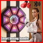 블루투스 스마트 음악 복싱 기계 성인/어린이 리듬 응답 트레이너 무에타이 피트니스 스포츠 샌드백 벽 대상 가방 : 더리빙마스터