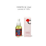 거제동백오일 15ml : 거제동백연구소