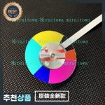 .H6512BD H6517ABD H6517ST 프로젝터용  새 프로젝터 컬러 휠 : 3월14일
