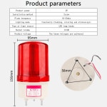 음향 빛 경보의 경고등은 항상 켜져 있으며 깜박이고 회전하며 조정이 가능합니다 경보등은 1. Red Screw : 바이몰10호점