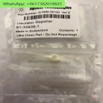 리펠러 절연체 G1099-20133 1/팩 : 미주스오