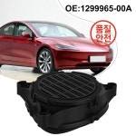 1299965-00-A Tesla 차량용 스피커 자동차 보행자 신뢰할 수 있는 내마모성 모델 3에 사용하기 쉬움 : 태화산업