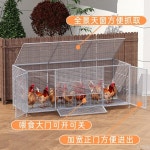 체인 강철 그물 닭장 소형 농장 토종닭 키우기 간편 닭장 : 소율국제