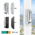 한화 L&C 엘앤씨 오토락 샷시손잡이 현대1 라피네 그립핸들 좌핸들 창호 창문 샤시 자동 : 고스트락- 창문잠금장치