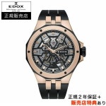 EDOX 43 mm PVD DELFIN MECHANO 85303-357RN-NRN [에독스 정규 판매점][당일 발송][선택할 수 있는 5년 : SAZANEL