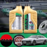 프라임오토그랜저(23~)GN7 1.6(하브)G MAX 프리미엄 브레이크액 DOT4 LV 1L 1병 : 프라임오토