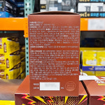 얼라이브 슈퍼 에너지젤 플러스 35g 30포 : 서진이아빠