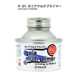 가이아 프라이머 오일 기반 페인트 금속 일본 모델 향상된 접착 스프레이 에칭 시트 P01 50ml : 더헤븐하우스