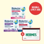 헤어메스 신학기 세트 : 미향 스토어