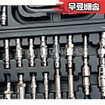 범용 커넥터 세트 오일 교환 청소 특수 어댑터 자동 변속기 기계 : 오일오토파츠