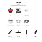 경서 진공청소기 당구장 청소기 업소용 건식 사무실 영업용 KV2S : 캡틴공구