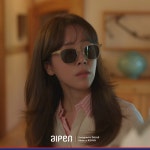 한지민 선글라스 알펜 AL961 : 씨샵홍대 플래그쉽