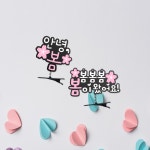 벚꽃 머리핀 봄 나들이 벚꽃토퍼 꽃 축제 구경 불광천 여의도 진해 : 햄토퍼