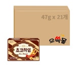 크라운 쵸코하임 47g X 21개 : 으쓱몰