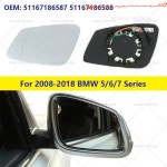2008-2018 BMW 5/6/7 (F01/02/03/04/06/07//10/11/12/13/18 E60/61/62/63/64) 가열 미러 유리 4 핀 51167186587 : 만배88