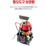 경서 당구장 청소기 진공청소기 업무용 식당 사무실 창고 현장 건식 KV-15S : 캡틴공구