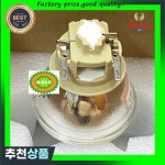 MC.JPC11.002 H7850/V7850/M550 4K 프로젝터용 원본 품질 램프 : 욕심쟁이조유