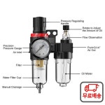 CNC 기계 공구 분무기 물 파이프 오일 펌프 윤활 시스템 분사 투명 3L 또는 탱크 : 다이렉트스토어8