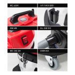 경서 진공청소기 당구장 청소기 업소용 건식 사무실 영업용 KV2S : 캡틴공구