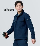 지벤 ZB-J2603 점퍼 작업복 봄 가을 근무복 상의 -26년 신제품 : 지벤나라 대한민국