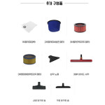 경서 당구장청소기 40L 현장 업소용 매장 창고 진공 청소기 건습식 KV-12S : 캡틴공구