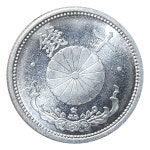 3-476/ 일본주화 소화17년(1942년) 10전 -지름22mm /일본주화/ 1.50g 미사용급 : 카우리