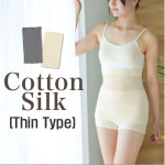 일본 실크패밀리 얇은타입 배워머 하라마키 복부워머 배가리개 보온복대 사계절용 : 피노코로