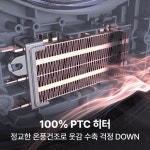 미닉스 미니건조기 3.5kg PRO+빨래 소형 원룸 수건 아기옷 살균 : 미닉스