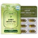 대마종자유 캡슐 냉압착 햄프씨드 대마씨유 오일 30캡슐 : 신안통상