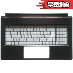 케이스 MSI GS75 MS 17G1 손목 받침대 위 덮개/밑면베이스 : 오공모터