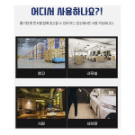 경서 당구장청소기 40L 현장 업소용 매장 창고 진공 청소기 건습식 KV-12S : 캡틴공구