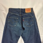 [중고][W30L32]00s 리바이스 510 데님팬츠 : 트윈엉클스