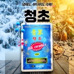 청초 200g 광합성촉진 냉해예방 활력촉진 생리활성 바이오세라믹효소 우리농약종묘사 : 우리농약종묘사