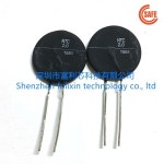 B57127P209M301 NTC2.0 2R 2Ω 23A 30.5mm NTC thermistor  : 머스트2상사
