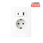 고네오 클래식 매립 콘센트 USB C타입 + 1구 교체용 화이트 : 고네오전기온라인총판